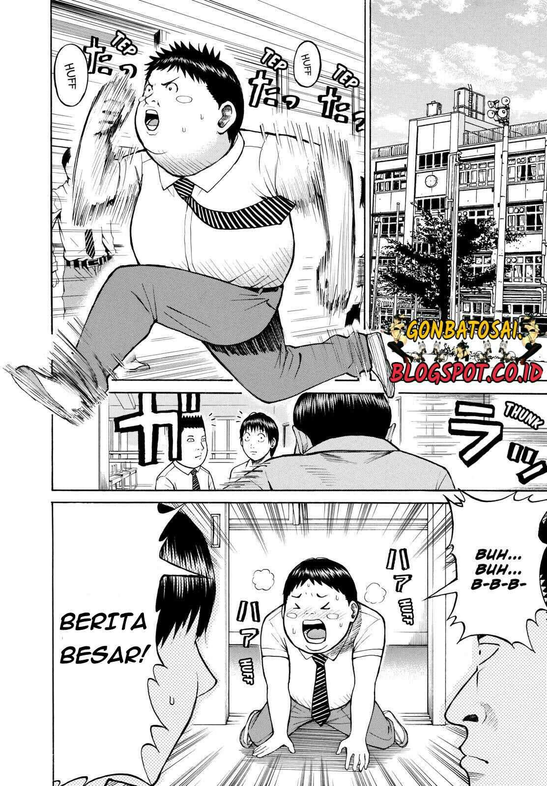 Wagatsuma-san wa Ore no Yome Chapter 25 - halaman 3