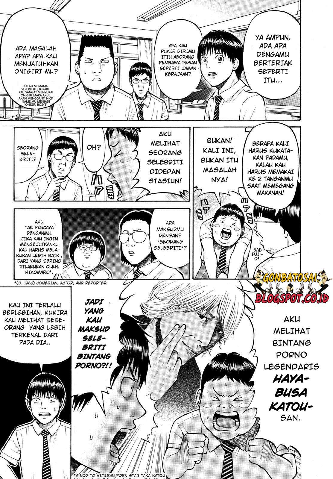 Wagatsuma-san wa Ore no Yome Chapter 25 - halaman 4