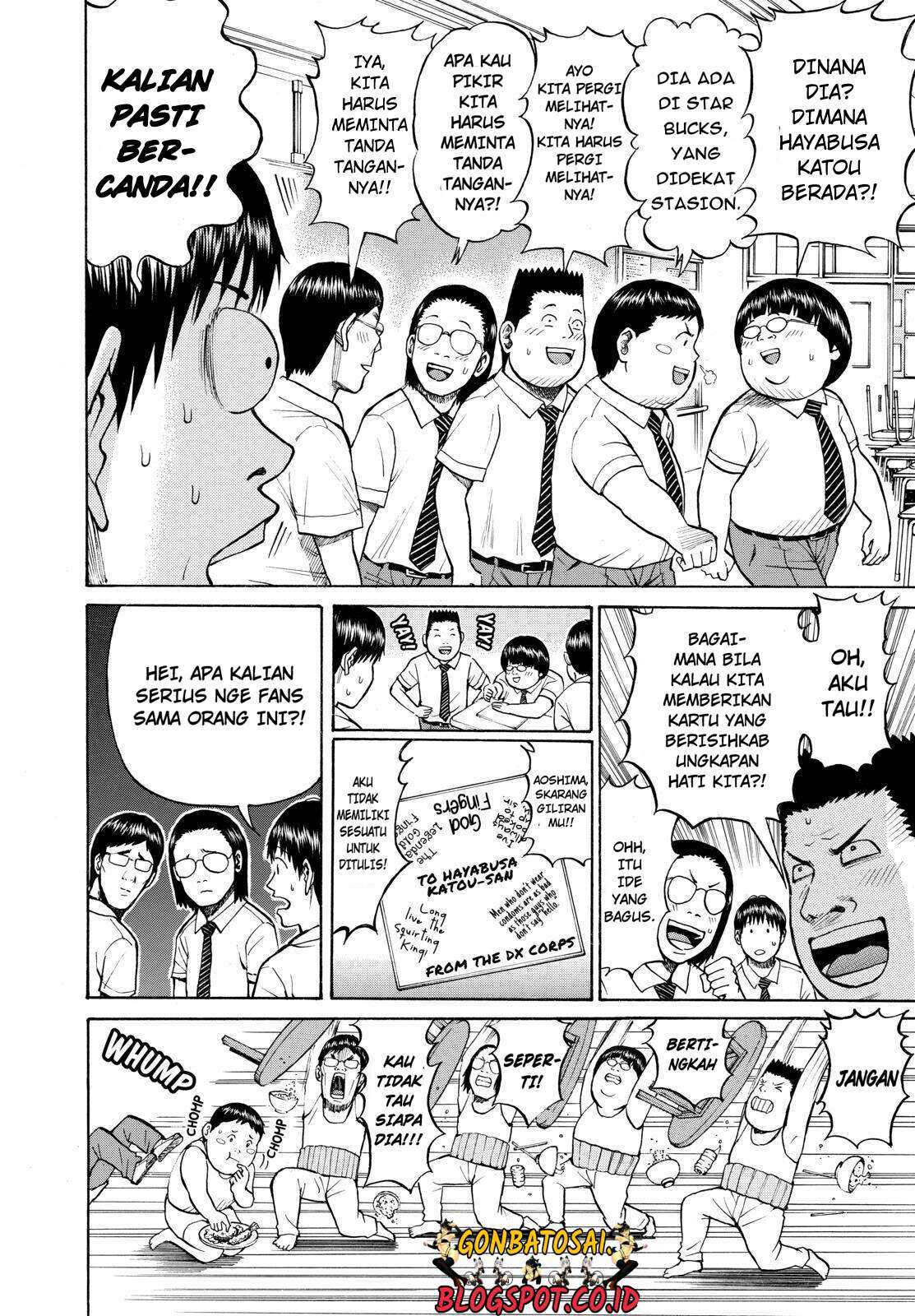 Wagatsuma-san wa Ore no Yome Chapter 25 - halaman 5