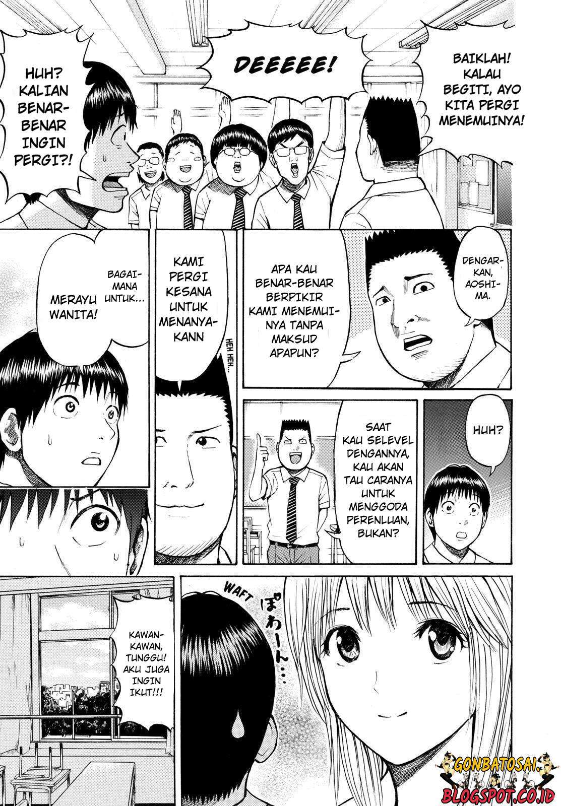 Wagatsuma-san wa Ore no Yome Chapter 25 - halaman 8