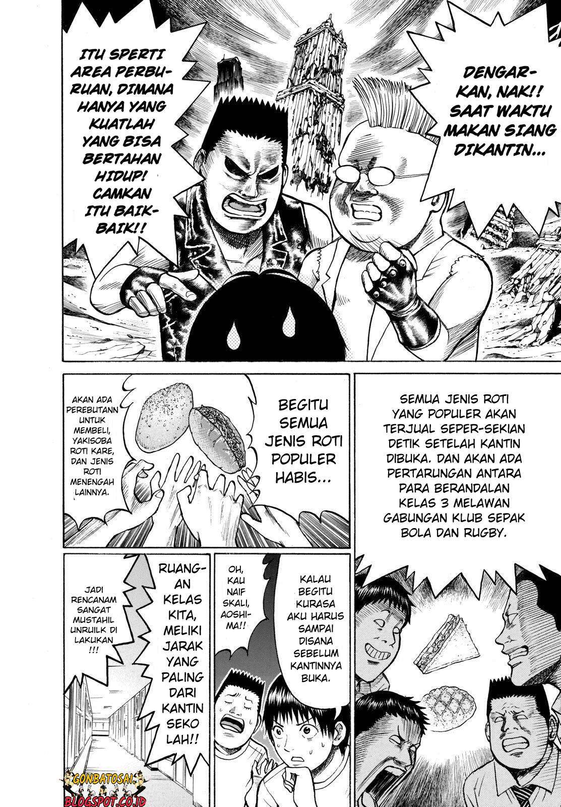 Wagatsuma-san wa Ore no Yome Chapter 26 - halaman 10
