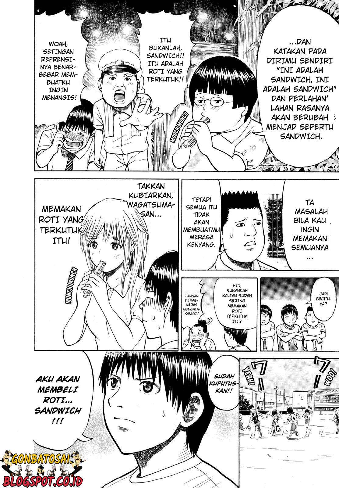 Wagatsuma-san wa Ore no Yome Chapter 26 - halaman 12