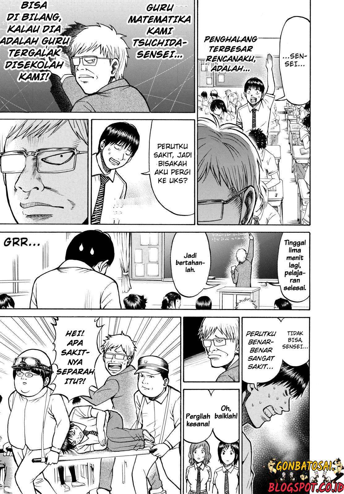 Wagatsuma-san wa Ore no Yome Chapter 26 - halaman 15