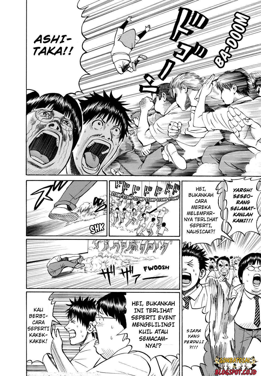 Wagatsuma-san wa Ore no Yome Chapter 26 - halaman 18