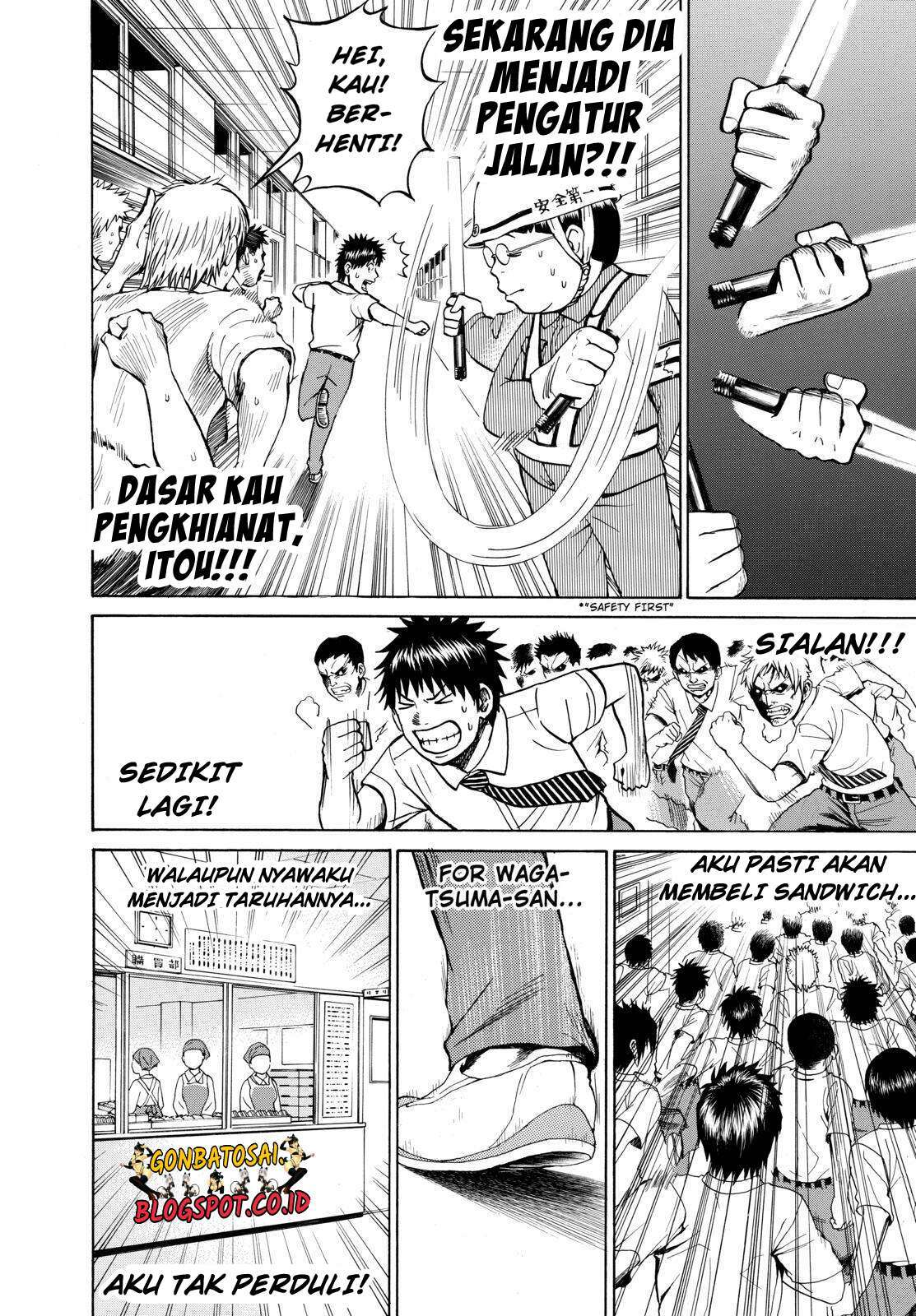 Wagatsuma-san wa Ore no Yome Chapter 26 - halaman 20