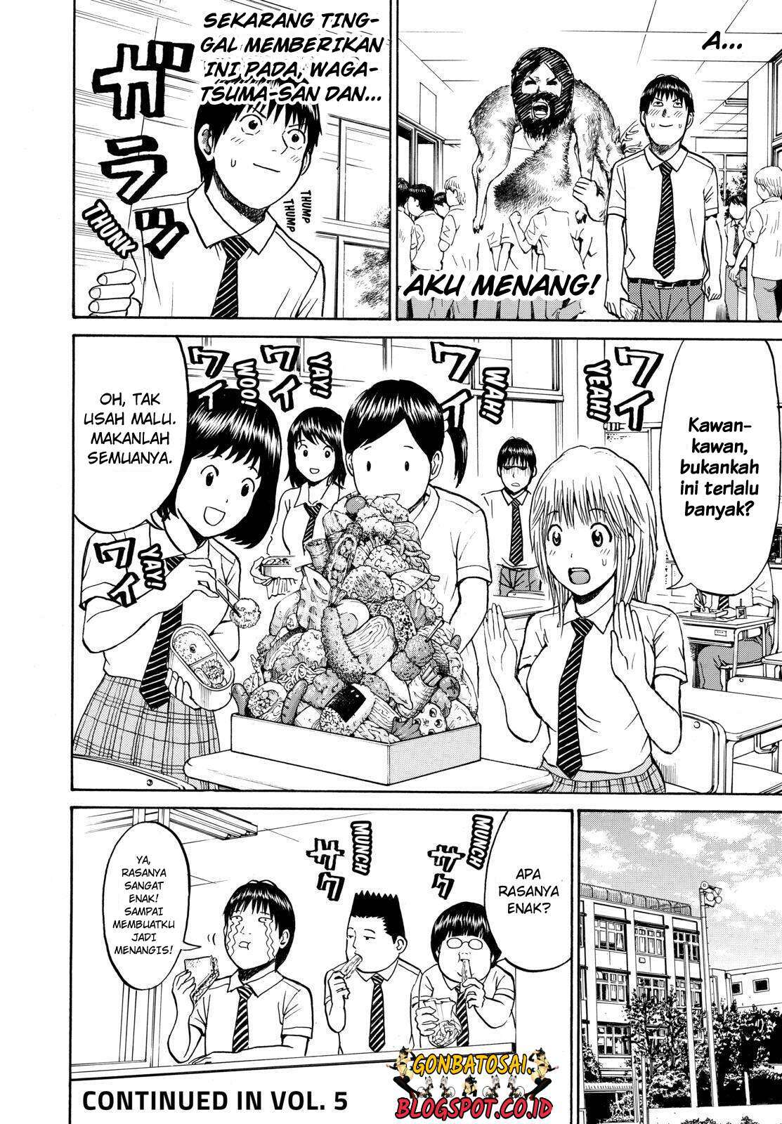 Wagatsuma-san wa Ore no Yome Chapter 26 - halaman 22