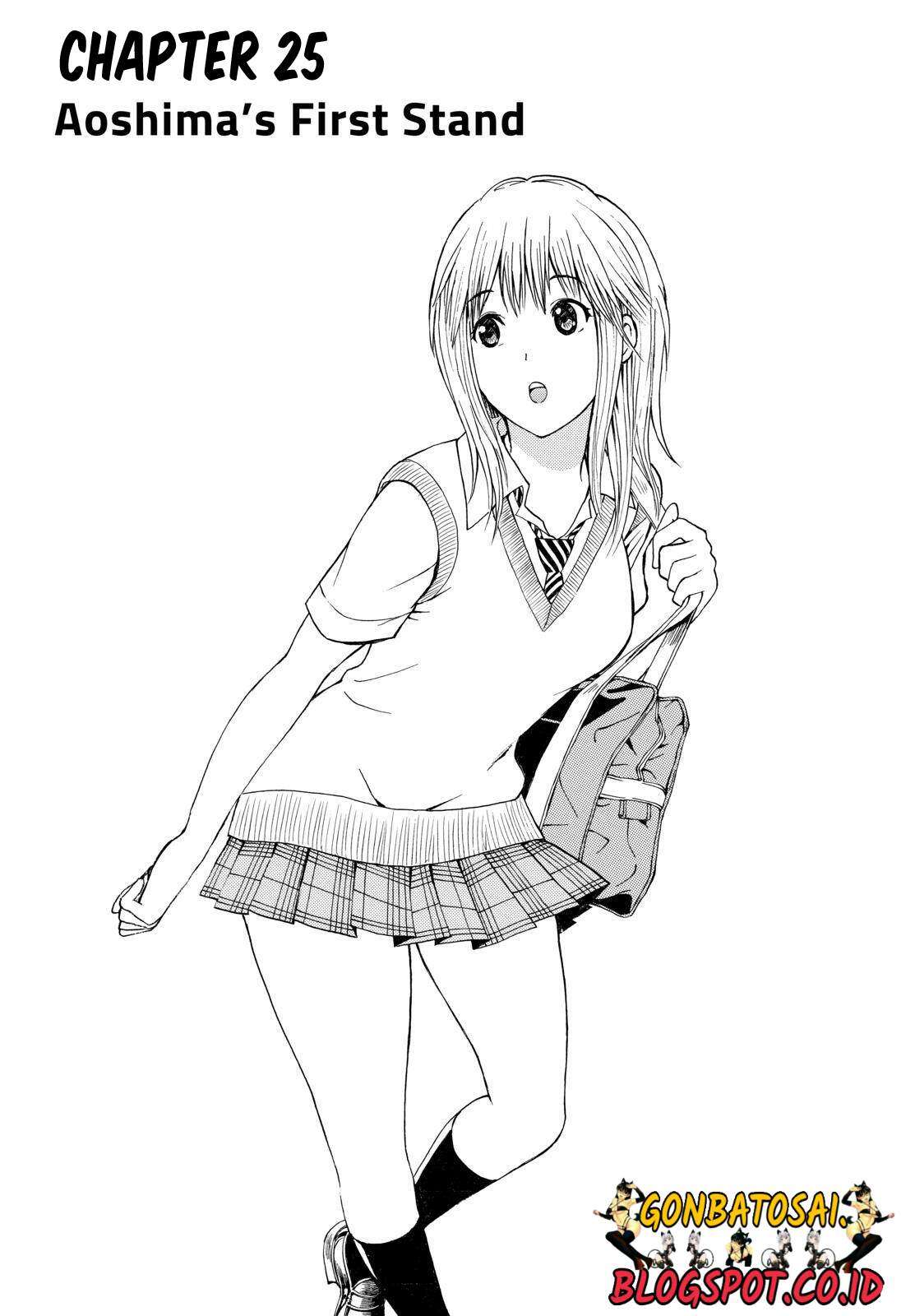 Wagatsuma-san wa Ore no Yome Chapter 26 - halaman 3