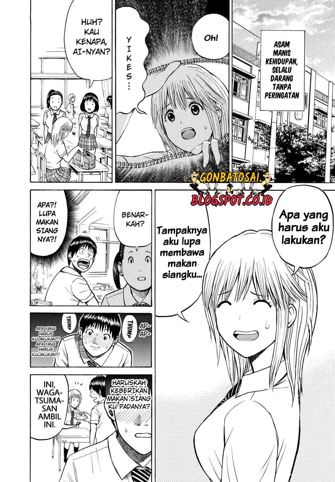Wagatsuma-san wa Ore no Yome Chapter 26 - halaman 4