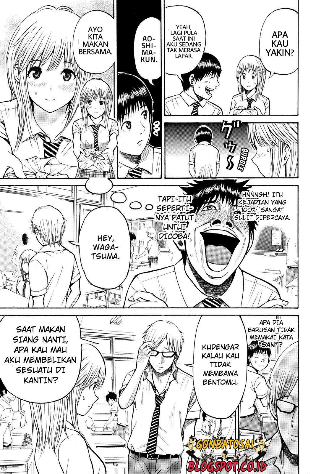 Wagatsuma-san wa Ore no Yome Chapter 26 - halaman 5