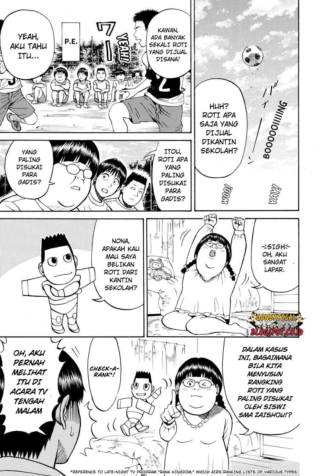 Wagatsuma-san wa Ore no Yome Chapter 26 - halaman 7