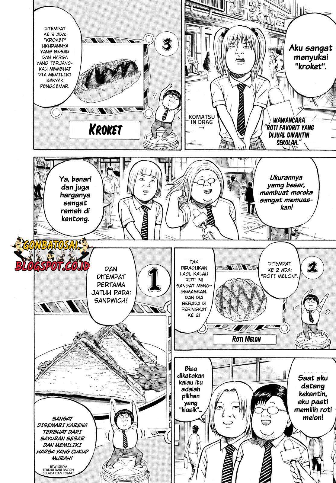 Wagatsuma-san wa Ore no Yome Chapter 26 - halaman 8