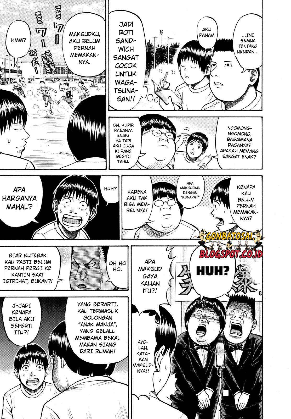 Wagatsuma-san wa Ore no Yome Chapter 26 - halaman 9