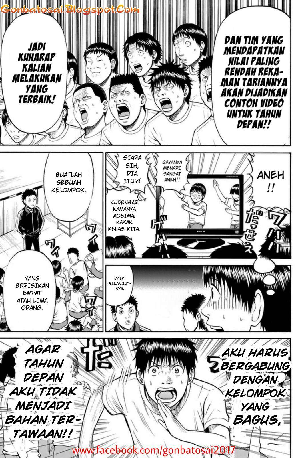 Wagatsuma-san wa Ore no Yome Chapter 27 - halaman 10