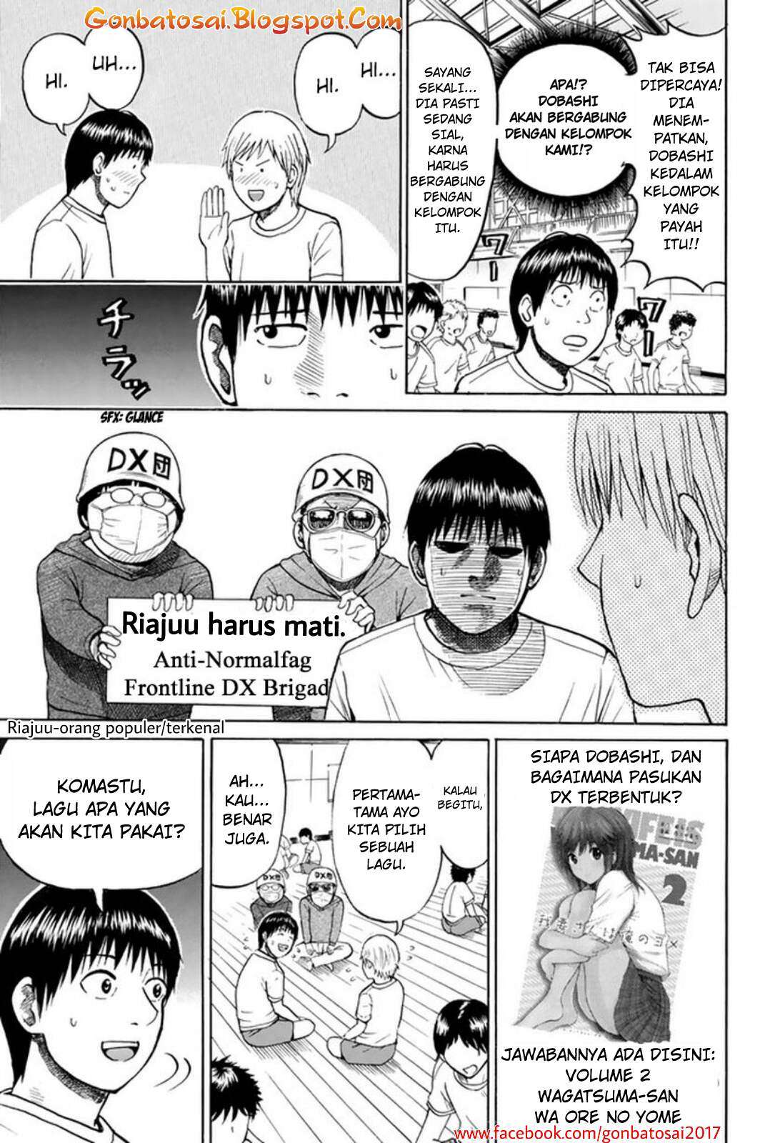 Wagatsuma-san wa Ore no Yome Chapter 27 - halaman 14