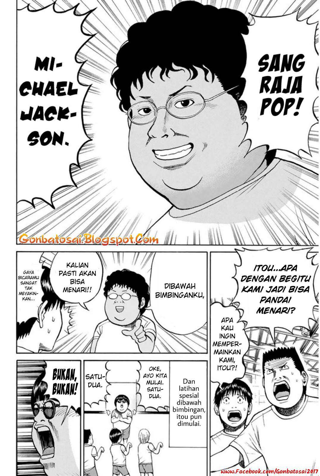 Wagatsuma-san wa Ore no Yome Chapter 27 - halaman 17