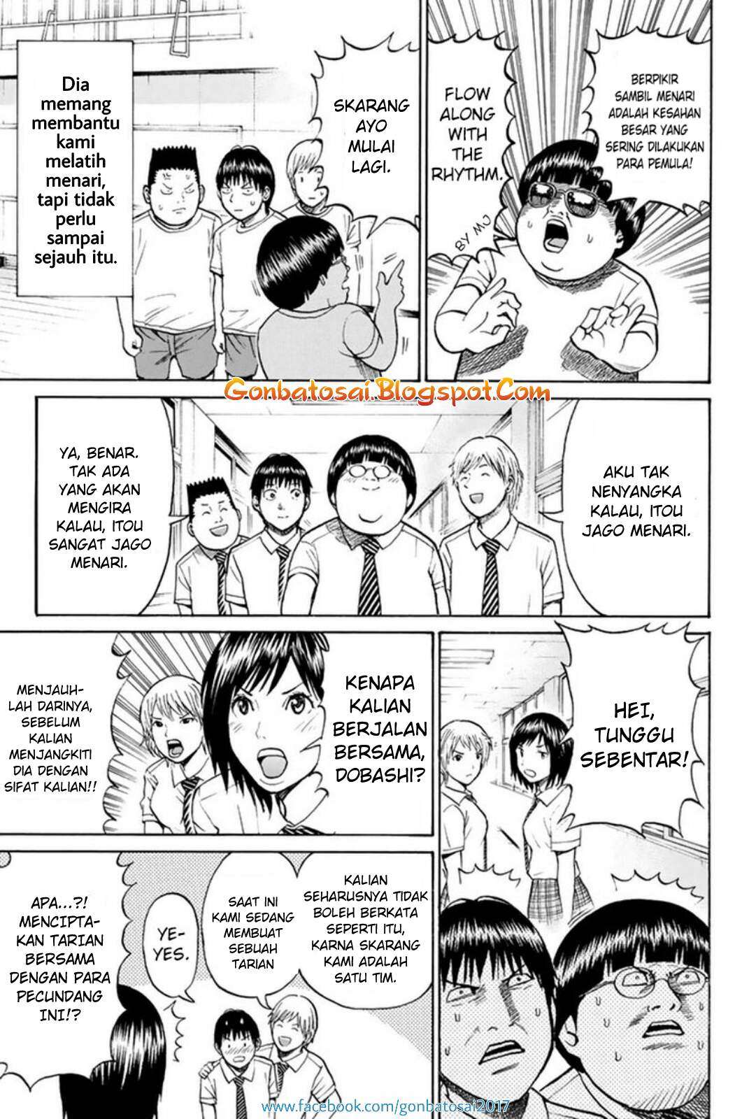 Wagatsuma-san wa Ore no Yome Chapter 27 - halaman 18