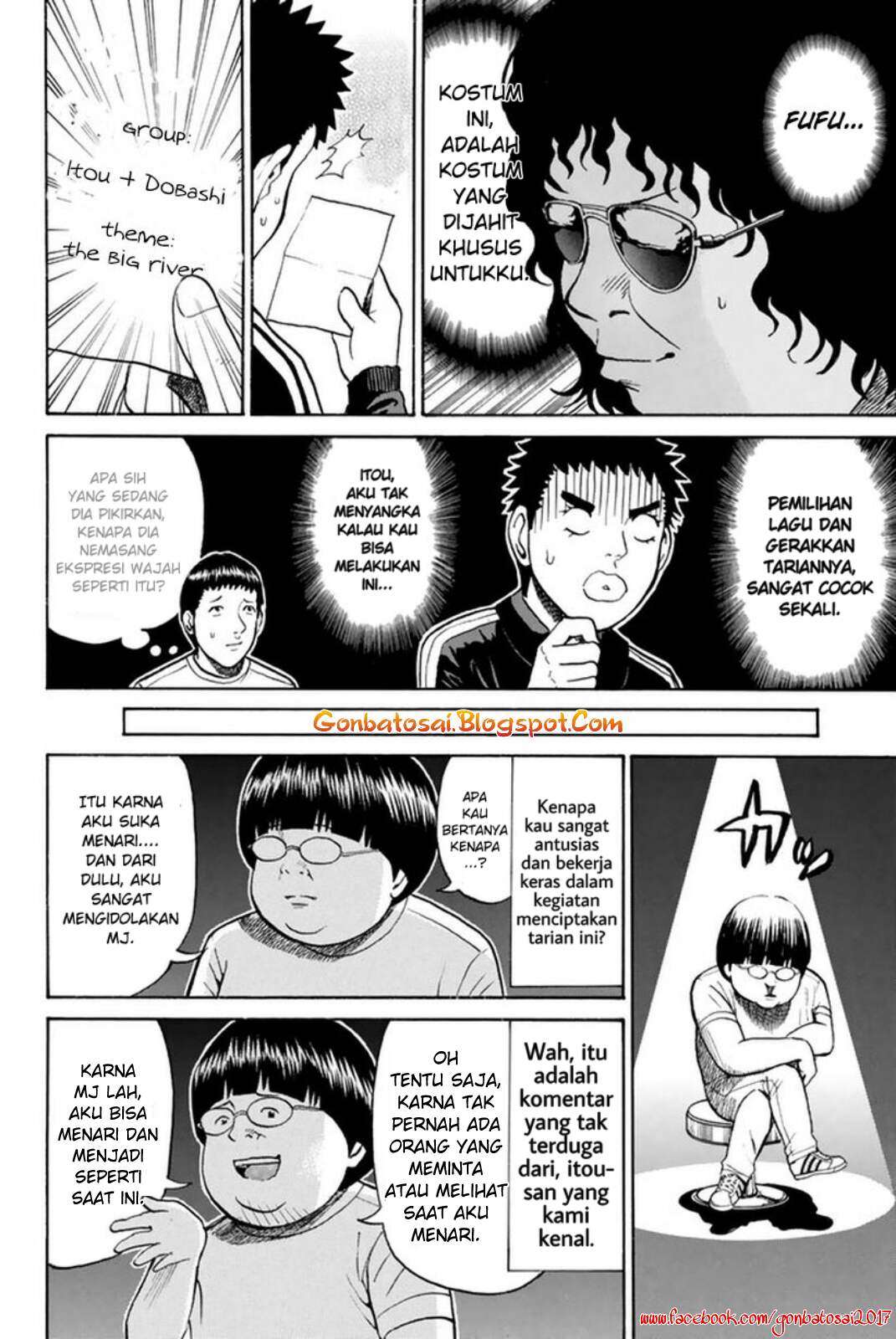 Wagatsuma-san wa Ore no Yome Chapter 27 - halaman 23