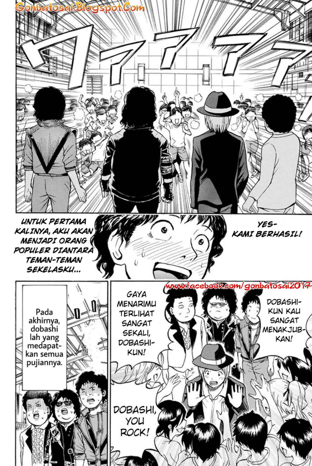 Wagatsuma-san wa Ore no Yome Chapter 27 - halaman 25