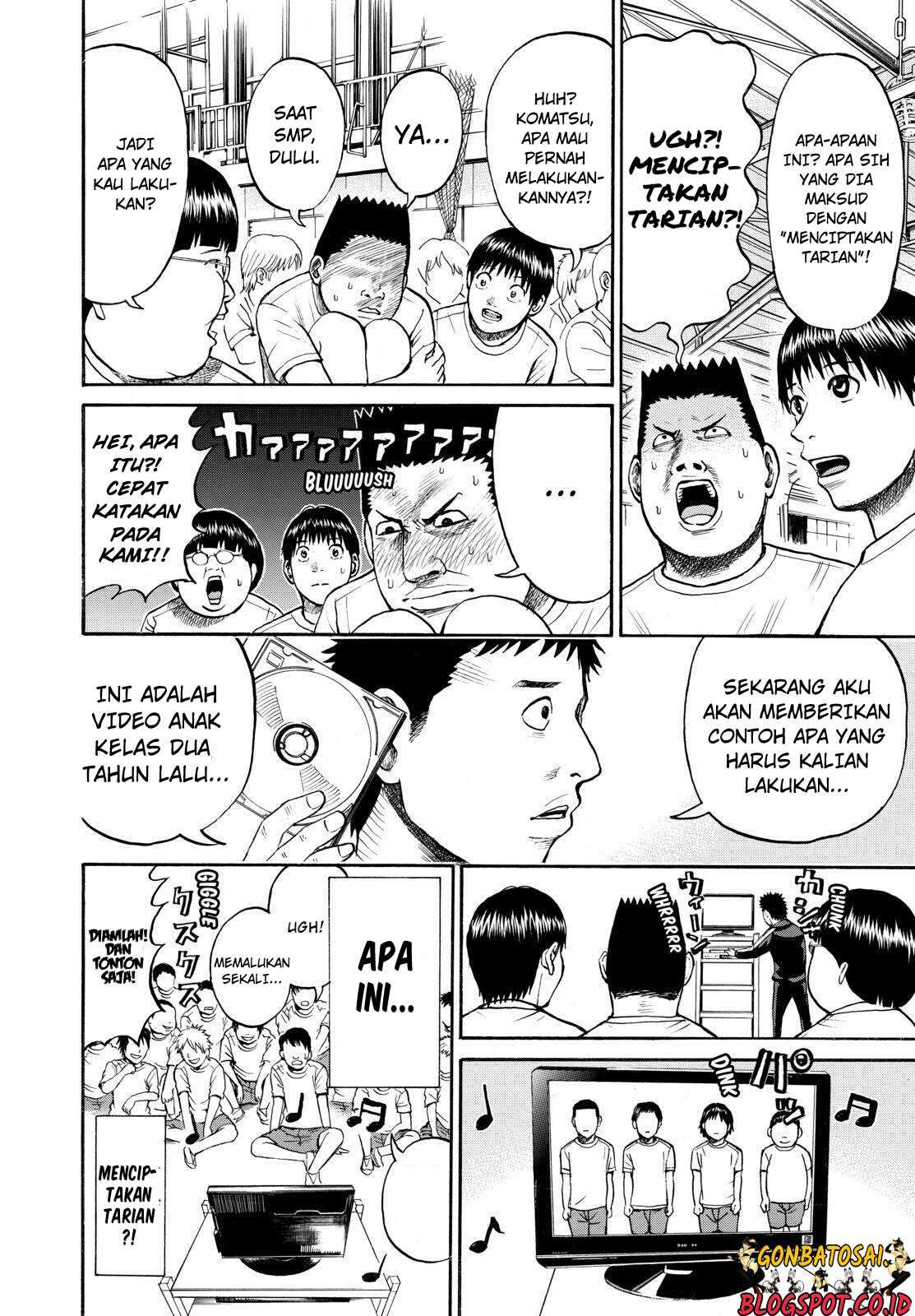 Wagatsuma-san wa Ore no Yome Chapter 27 - halaman 8