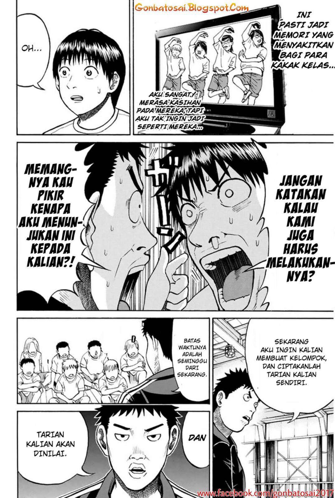 Wagatsuma-san wa Ore no Yome Chapter 27 - halaman 9