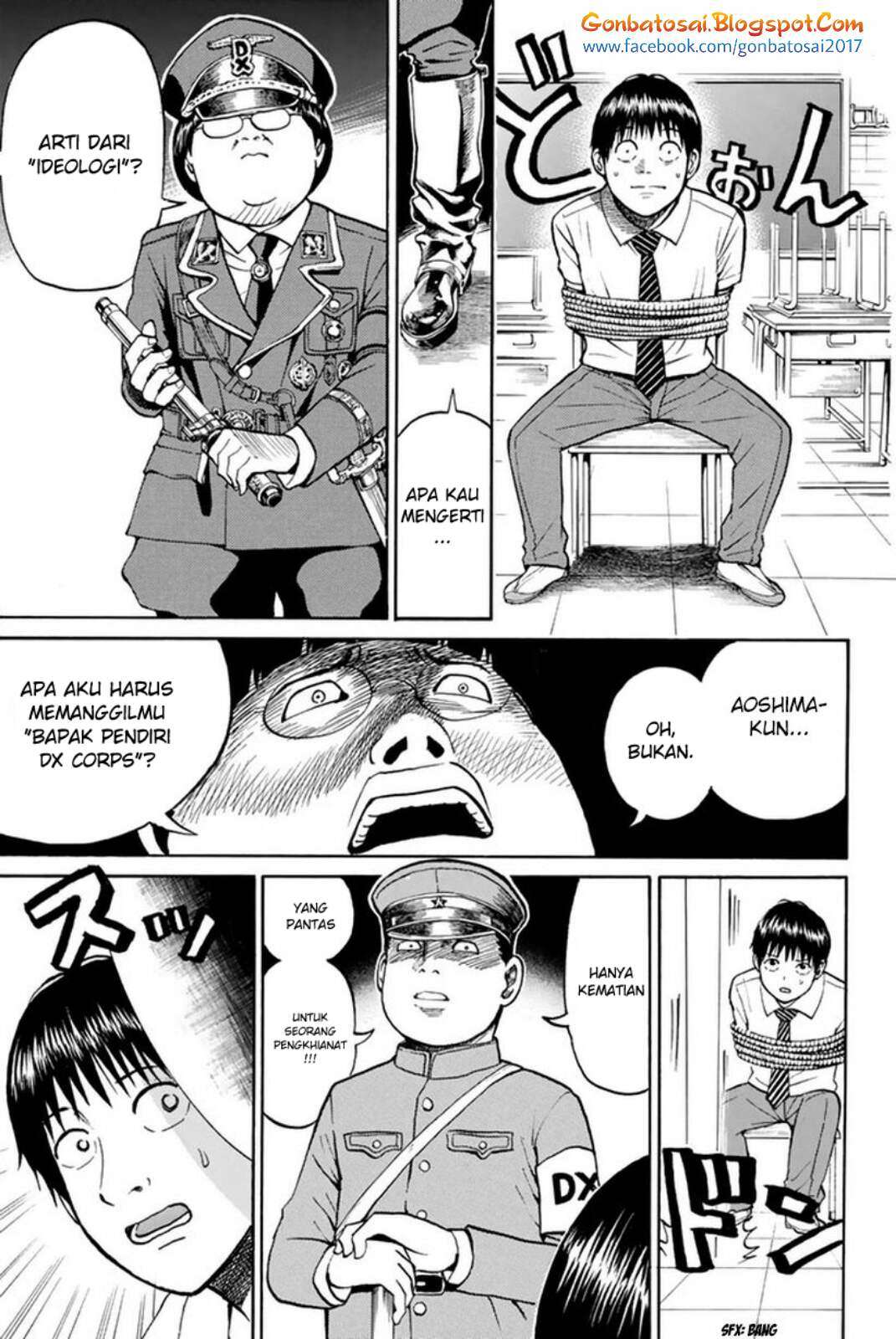 Wagatsuma-san wa Ore no Yome Chapter 28 - halaman 12