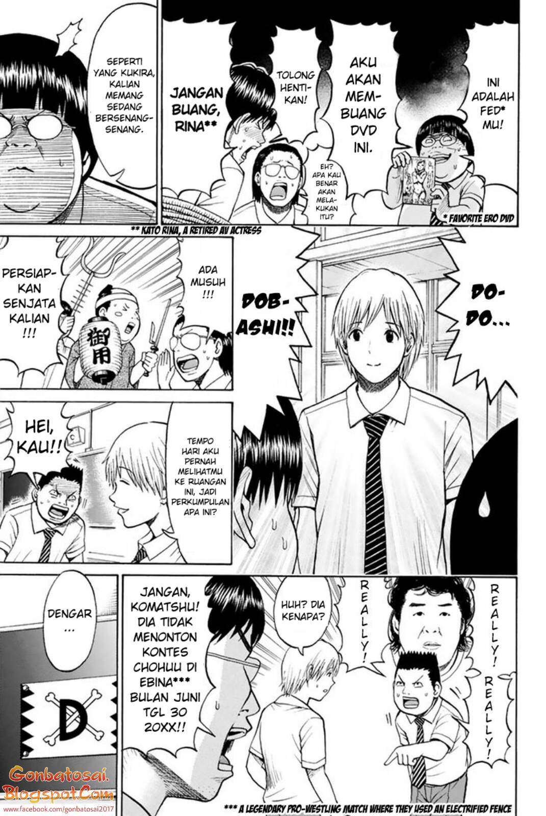 Wagatsuma-san wa Ore no Yome Chapter 28 - halaman 14