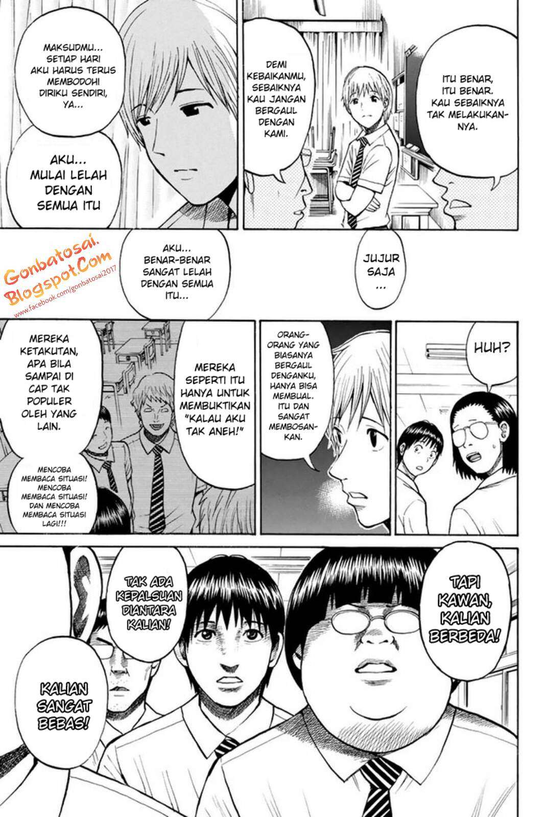 Wagatsuma-san wa Ore no Yome Chapter 28 - halaman 16