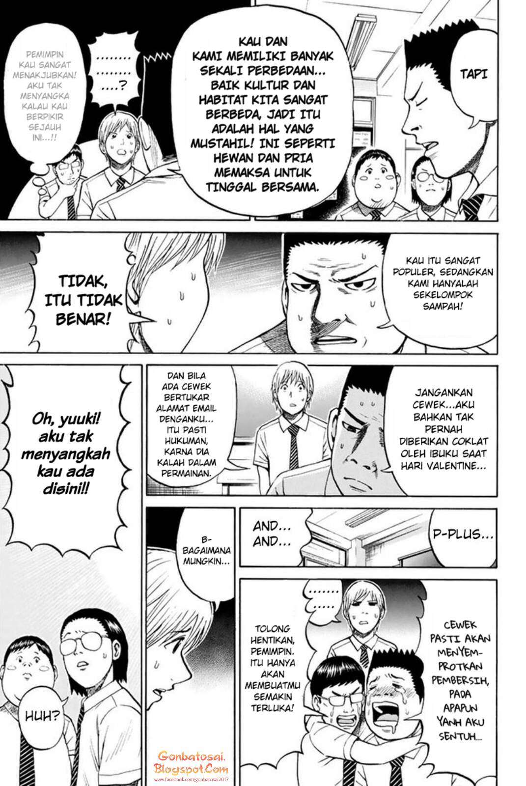 Wagatsuma-san wa Ore no Yome Chapter 28 - halaman 18