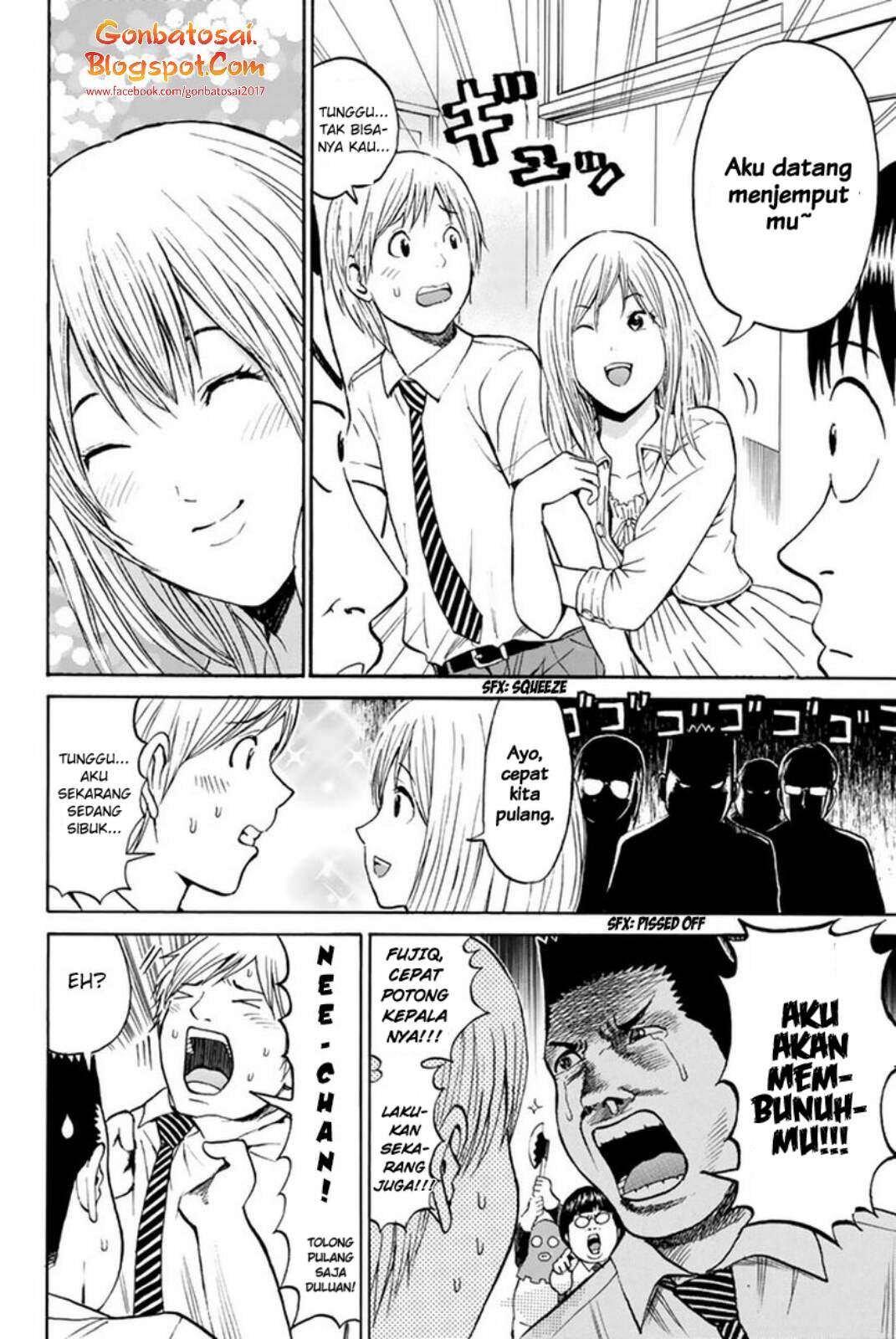 Wagatsuma-san wa Ore no Yome Chapter 28 - halaman 19