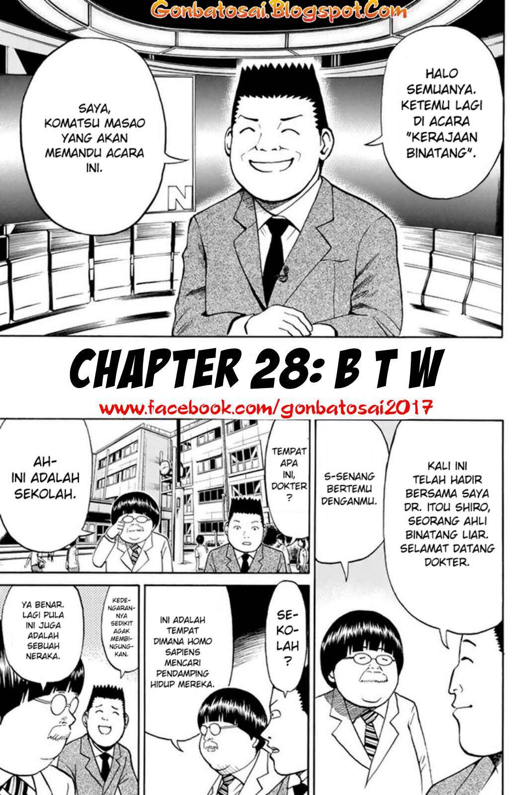 Wagatsuma-san wa Ore no Yome Chapter 28 - halaman 2