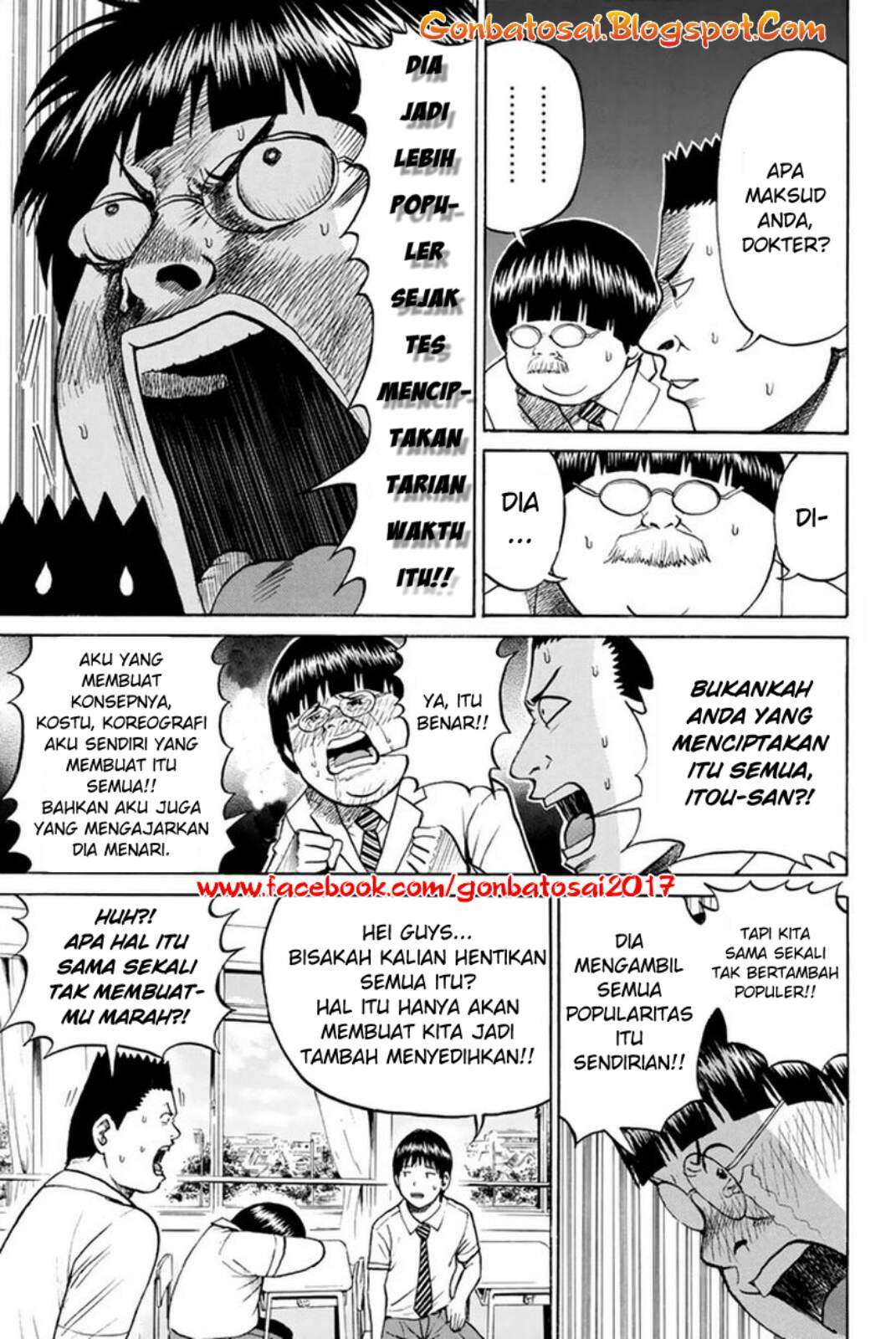 Wagatsuma-san wa Ore no Yome Chapter 28 - halaman 4