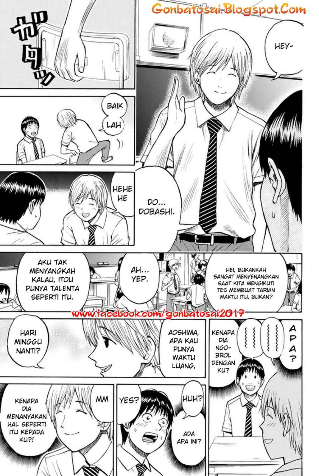 Wagatsuma-san wa Ore no Yome Chapter 28 - halaman 6
