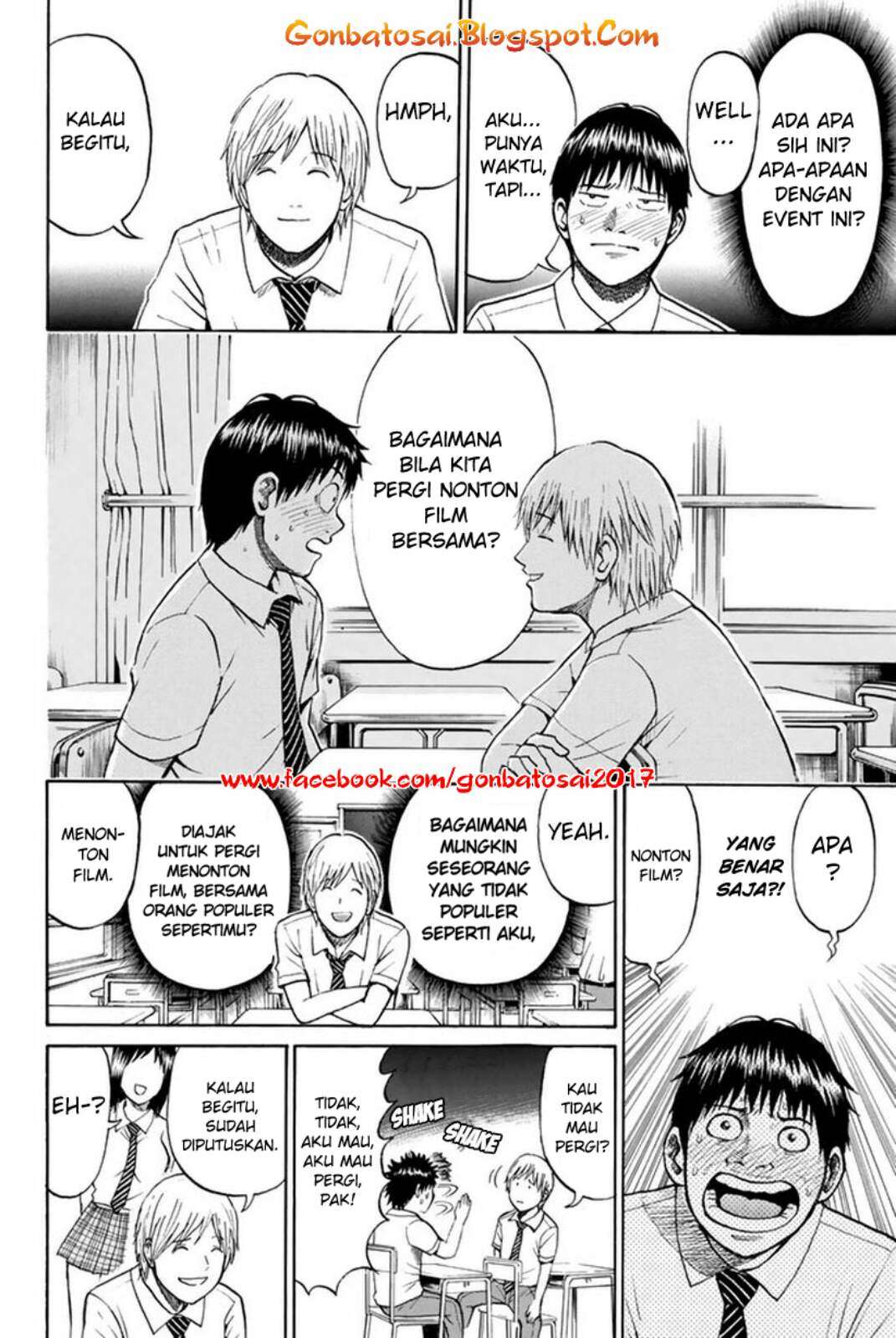 Wagatsuma-san wa Ore no Yome Chapter 28 - halaman 7