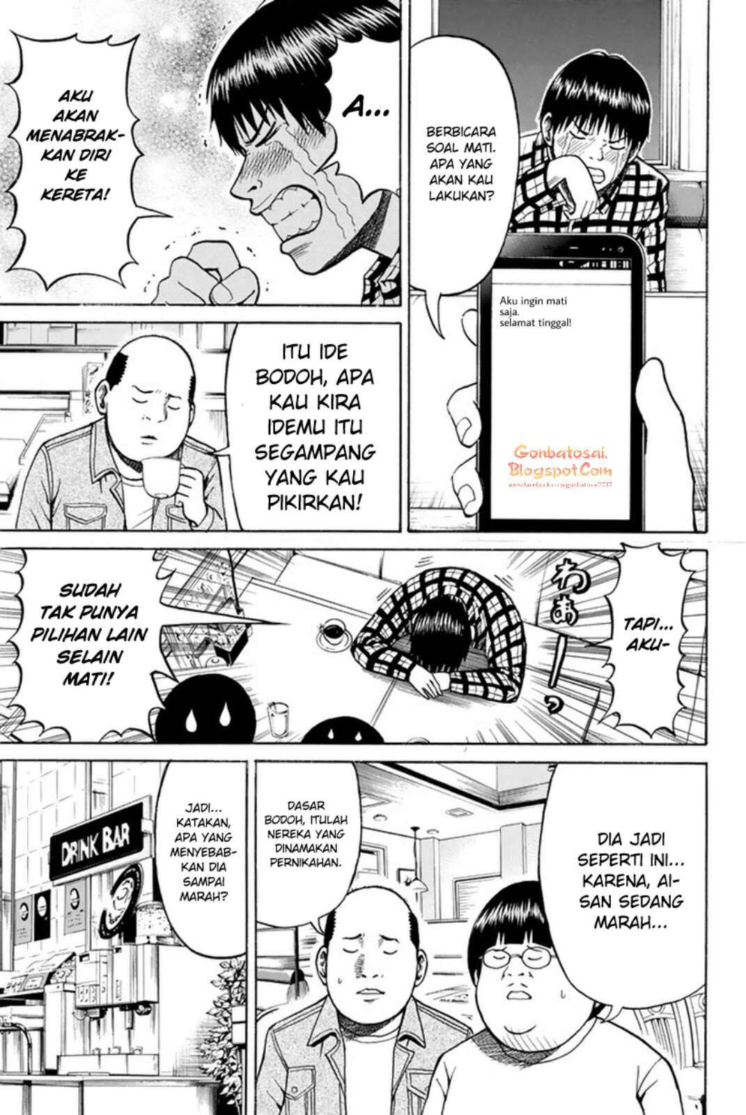 Wagatsuma-san wa Ore no Yome Chapter 29 - halaman 10