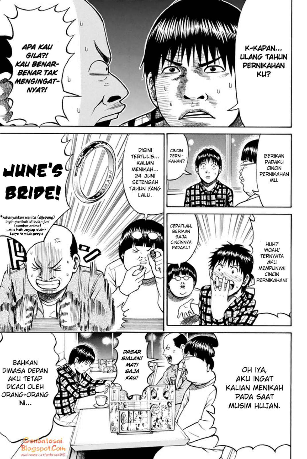 Wagatsuma-san wa Ore no Yome Chapter 29 - halaman 13