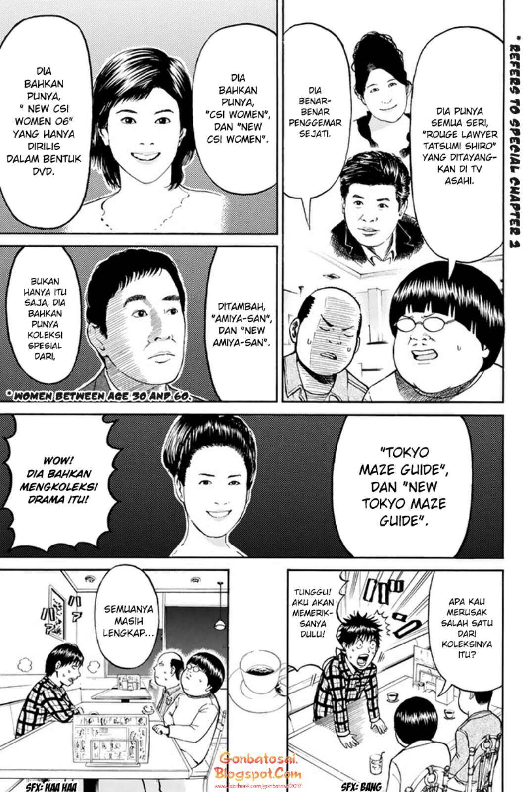 Wagatsuma-san wa Ore no Yome Chapter 29 - halaman 15