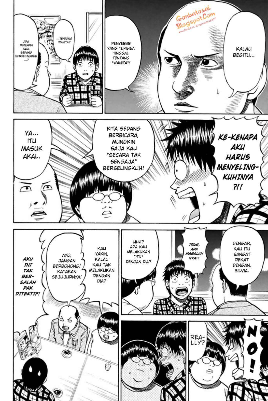 Wagatsuma-san wa Ore no Yome Chapter 29 - halaman 16