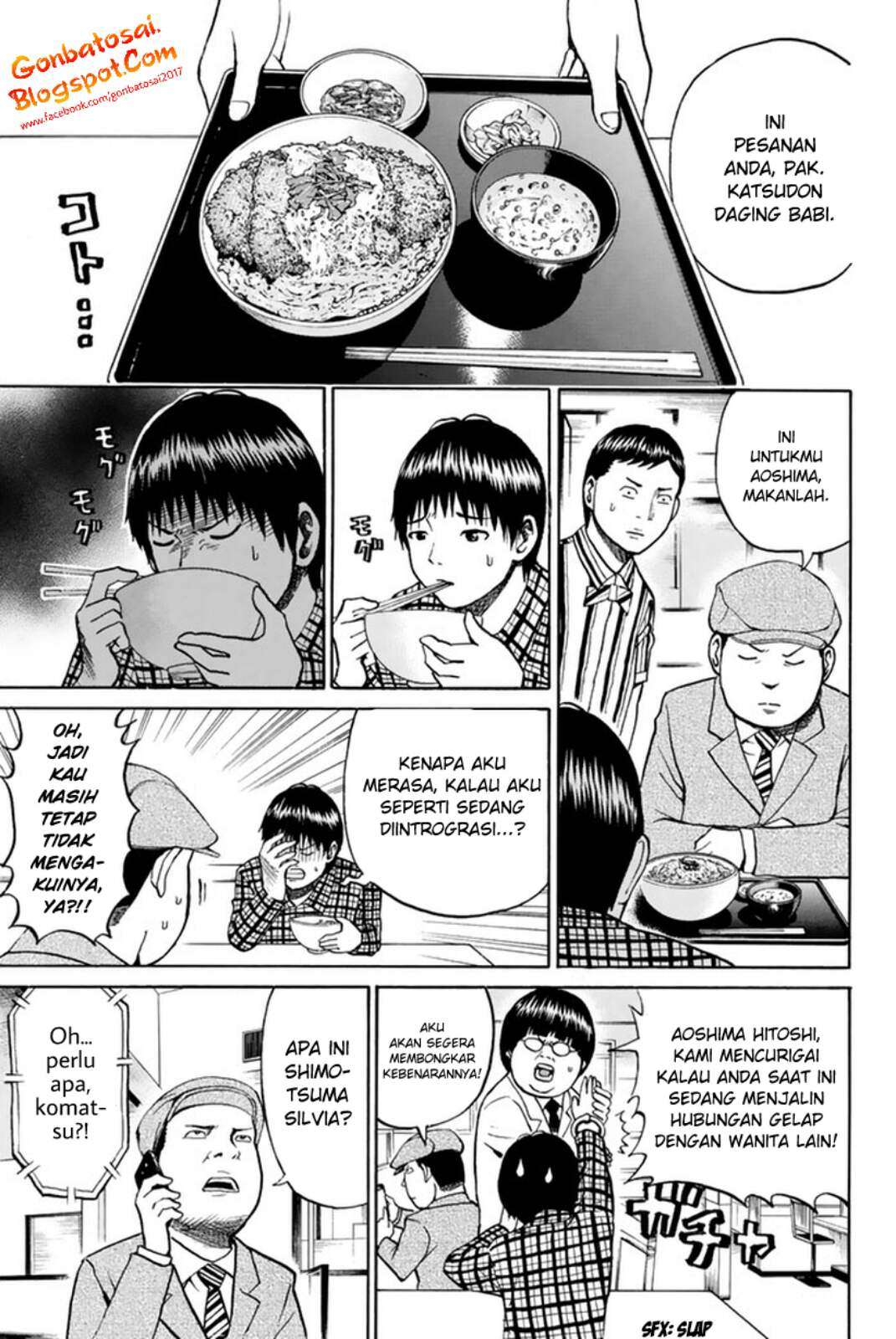 Wagatsuma-san wa Ore no Yome Chapter 29 - halaman 17