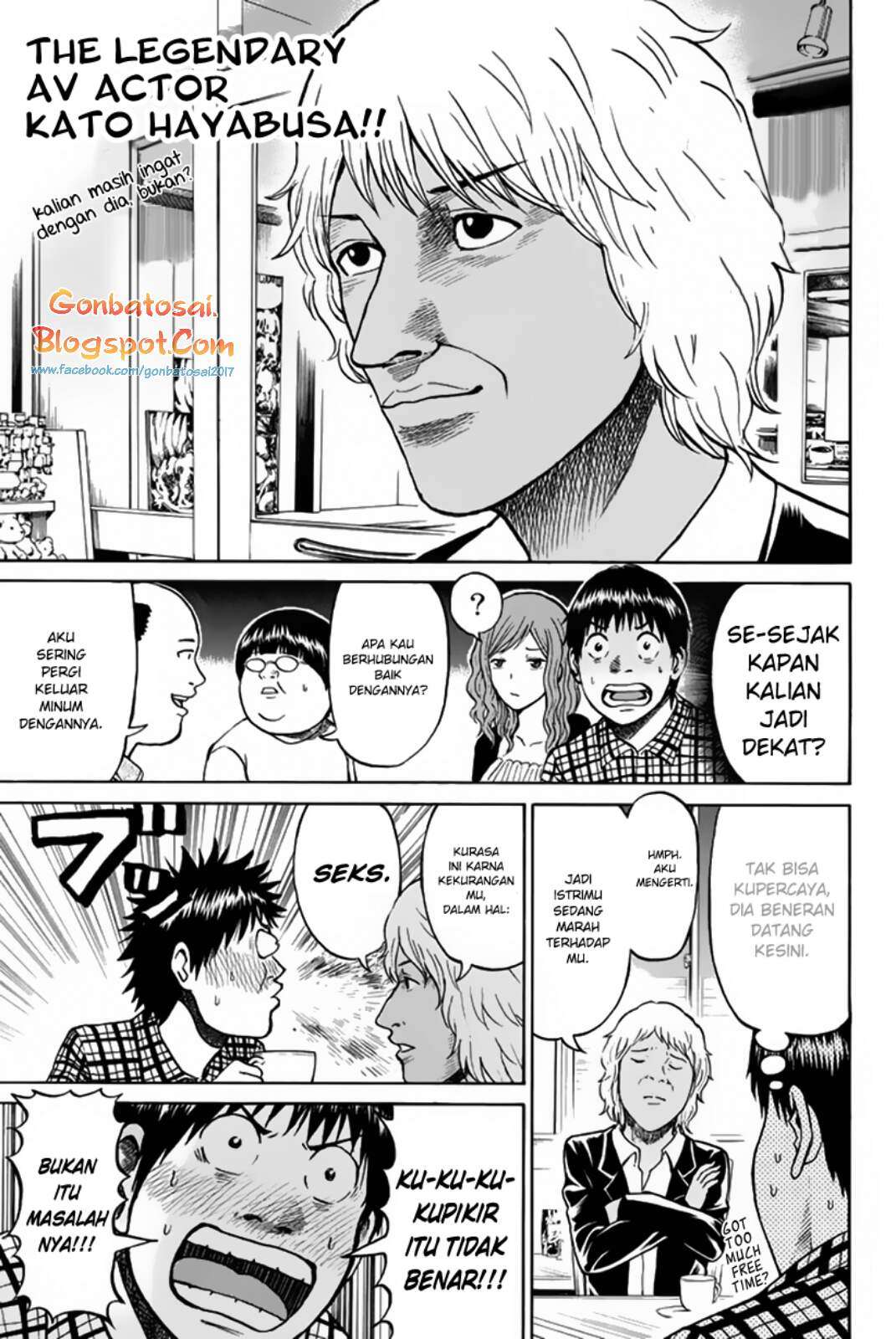 Wagatsuma-san wa Ore no Yome Chapter 29 - halaman 19