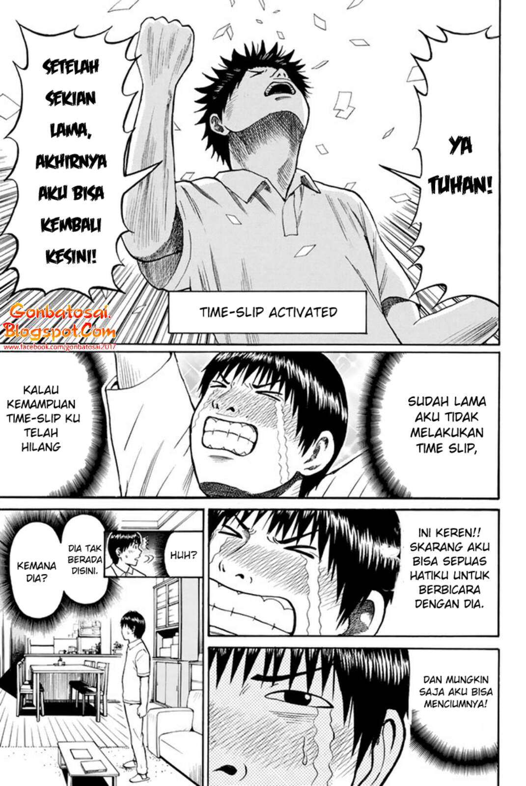 Wagatsuma-san wa Ore no Yome Chapter 29 - halaman 4