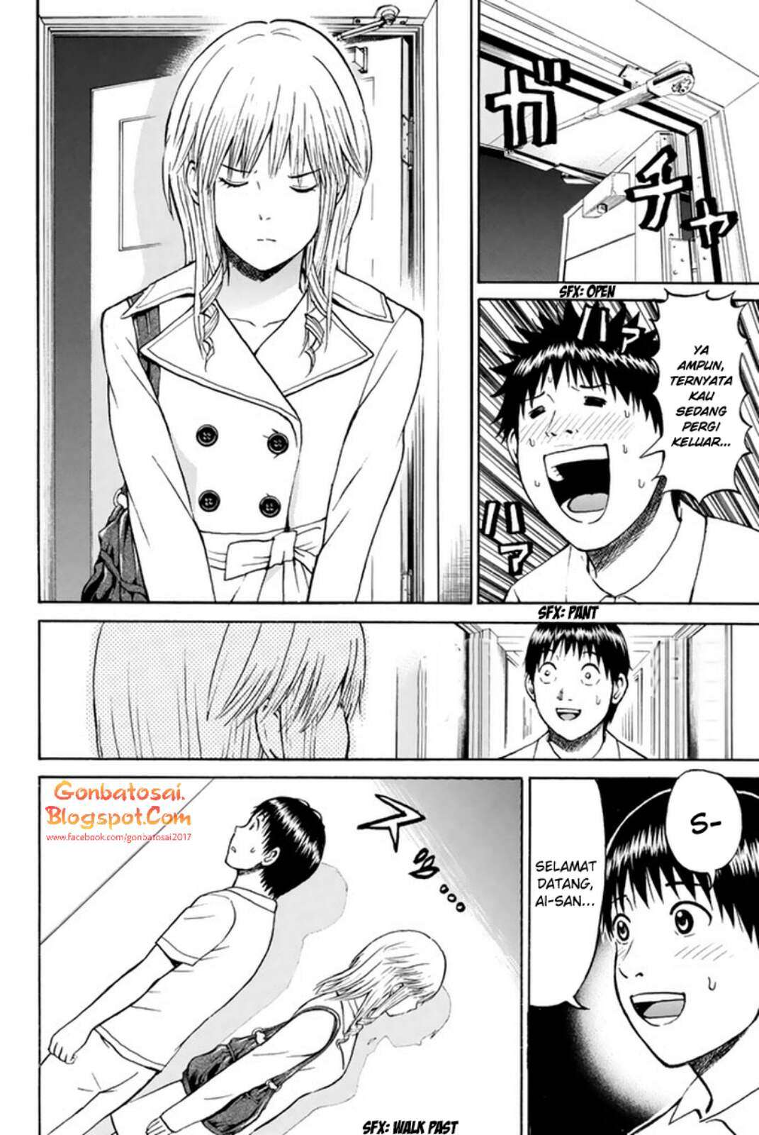 Wagatsuma-san wa Ore no Yome Chapter 29 - halaman 5