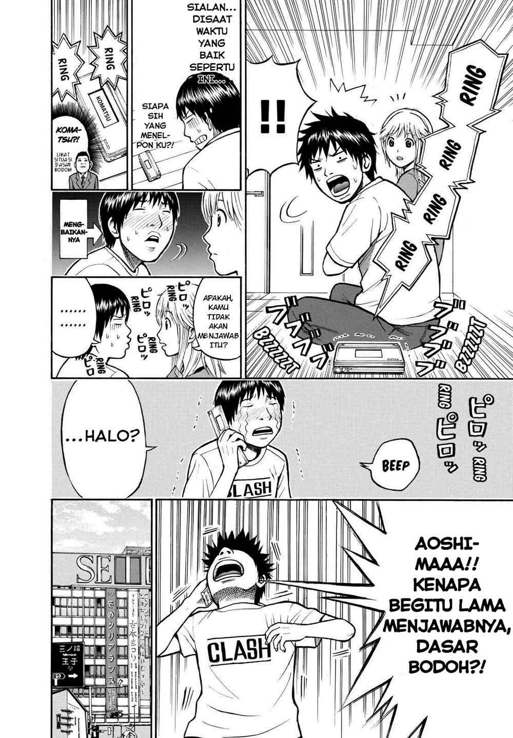 Wagatsuma-san wa Ore no Yome Chapter 3 - halaman 10