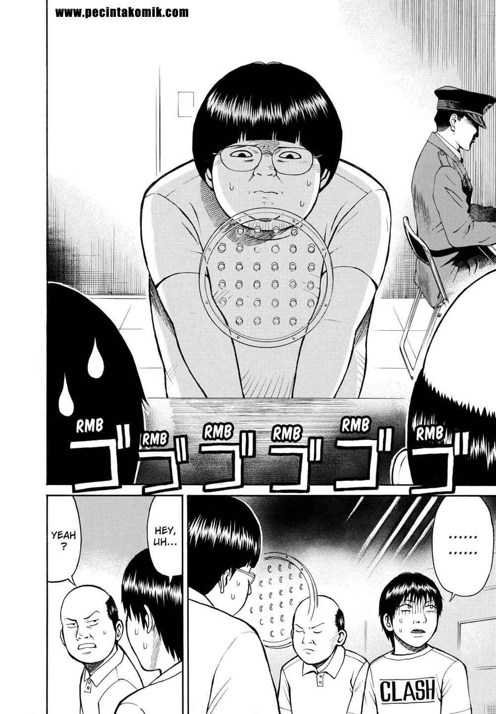 Wagatsuma-san wa Ore no Yome Chapter 3 - halaman 12