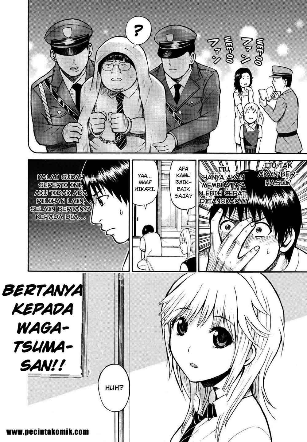 Wagatsuma-san wa Ore no Yome Chapter 3 - halaman 22