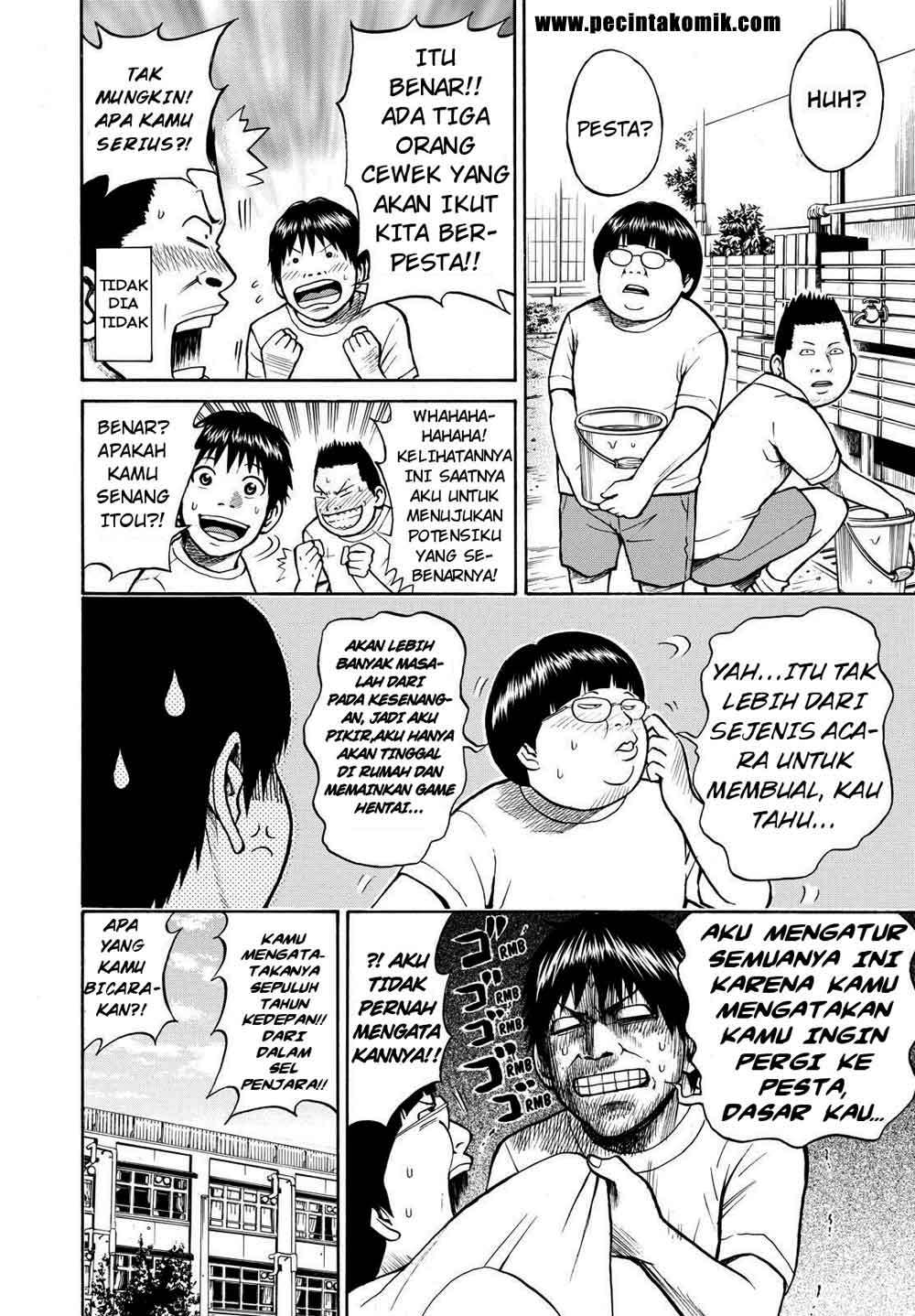 Wagatsuma-san wa Ore no Yome Chapter 3 - halaman 24