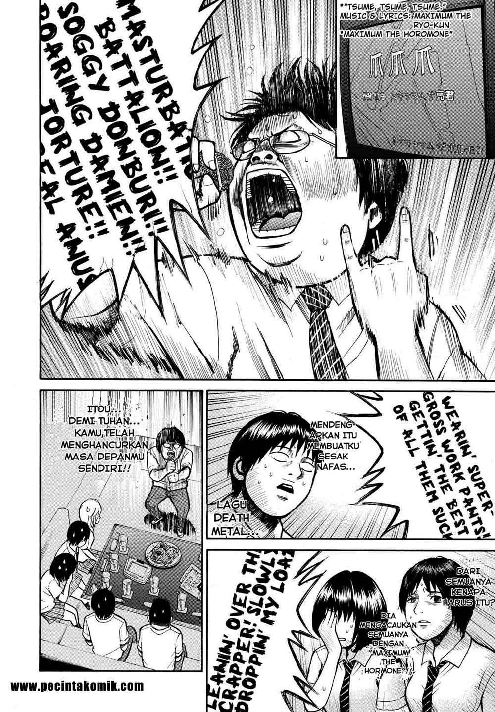 Wagatsuma-san wa Ore no Yome Chapter 3 - halaman 28
