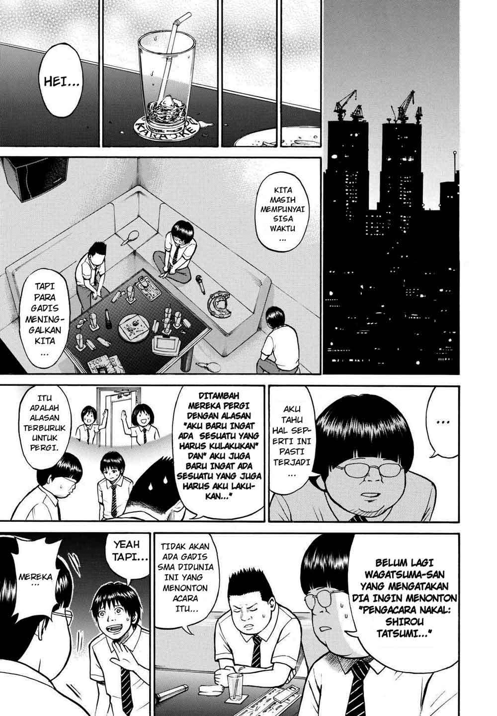 Wagatsuma-san wa Ore no Yome Chapter 3 - halaman 29