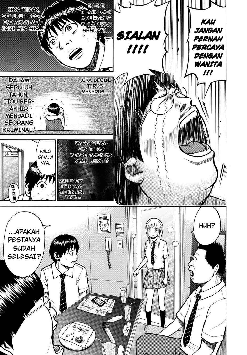 Wagatsuma-san wa Ore no Yome Chapter 3 - halaman 31