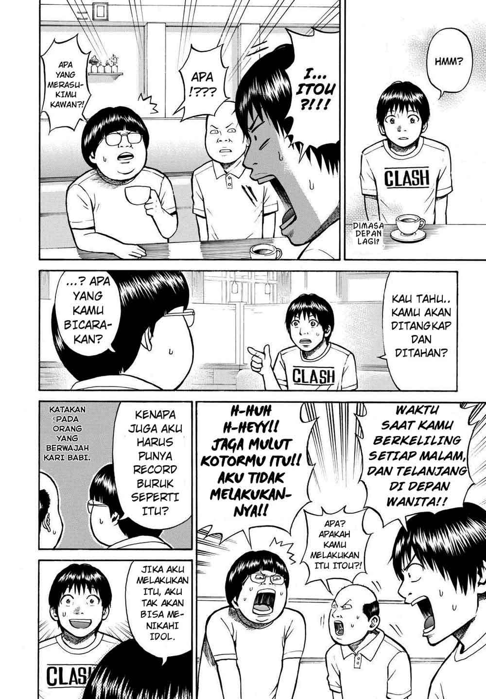 Wagatsuma-san wa Ore no Yome Chapter 3 - halaman 34
