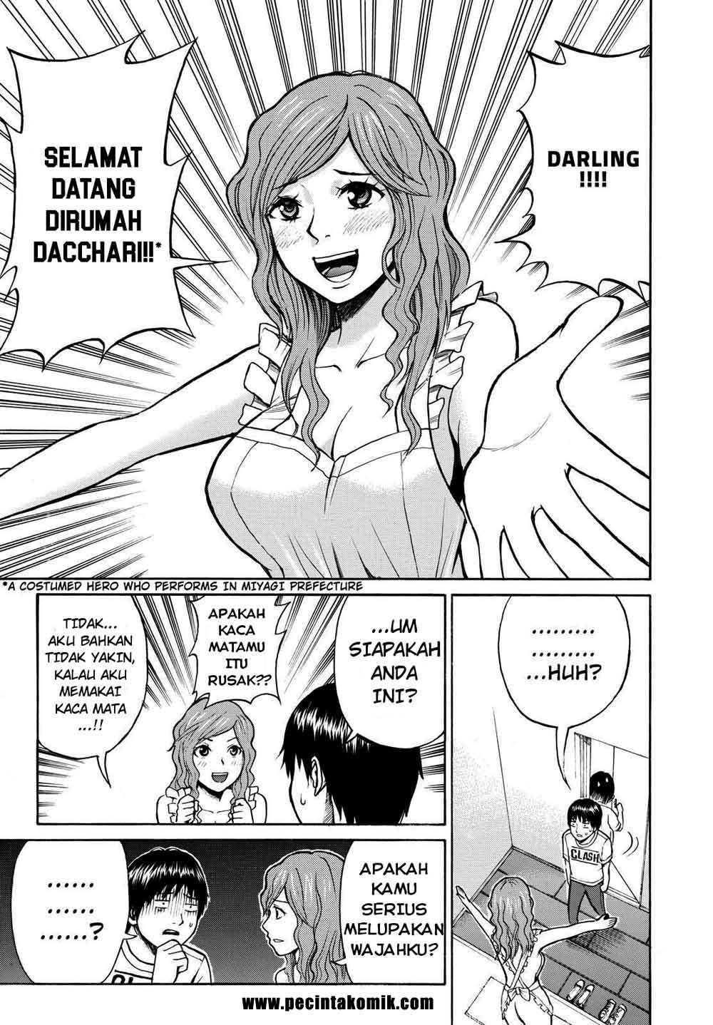 Wagatsuma-san wa Ore no Yome Chapter 3 - halaman 37